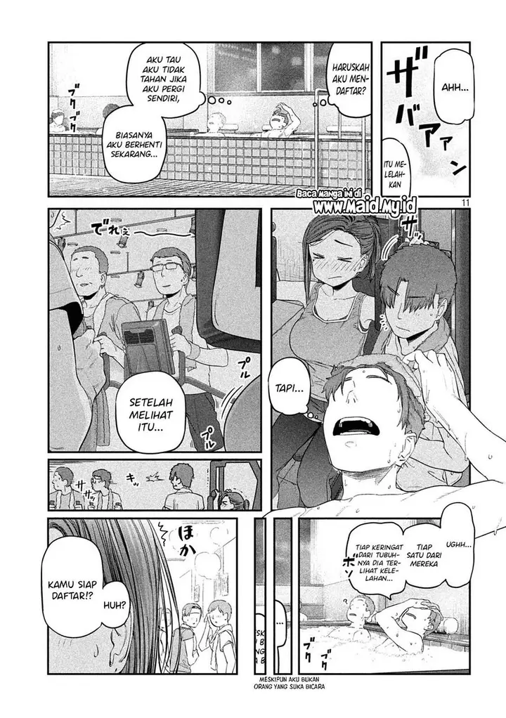 image-komik-getsuyoubi-no-tawawa-serialization-chapter-38-12/16