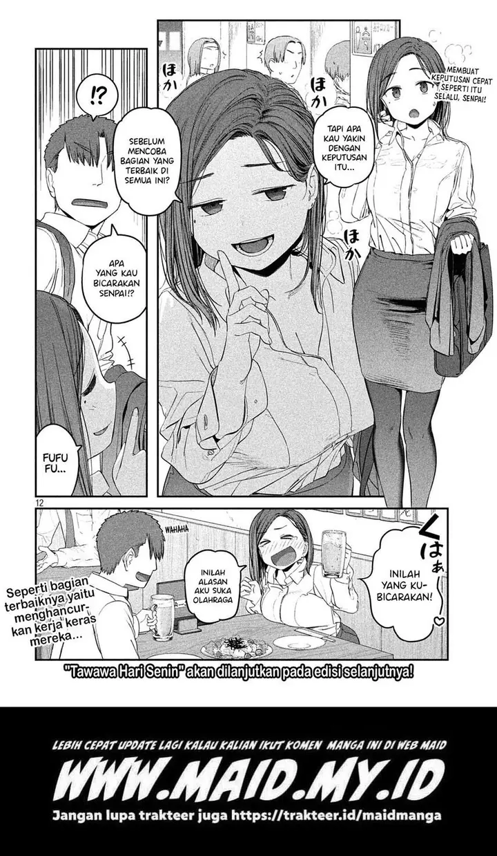 image-komik-getsuyoubi-no-tawawa-serialization-chapter-38-13/16