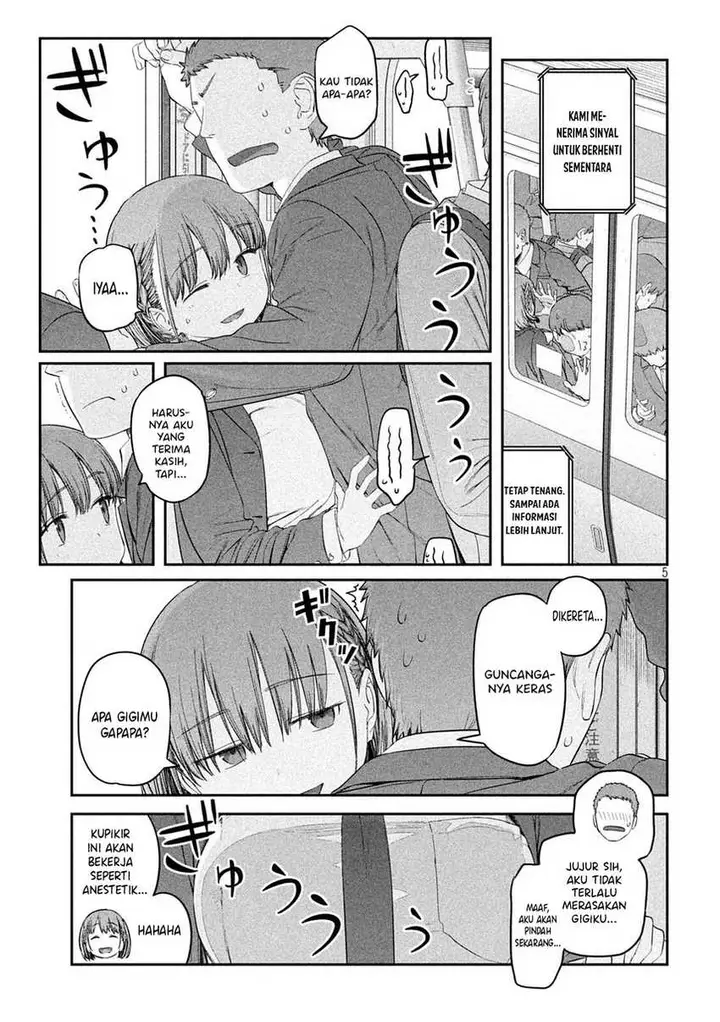 image-komik-getsuyoubi-no-tawawa-serialization-chapter-39-6/16