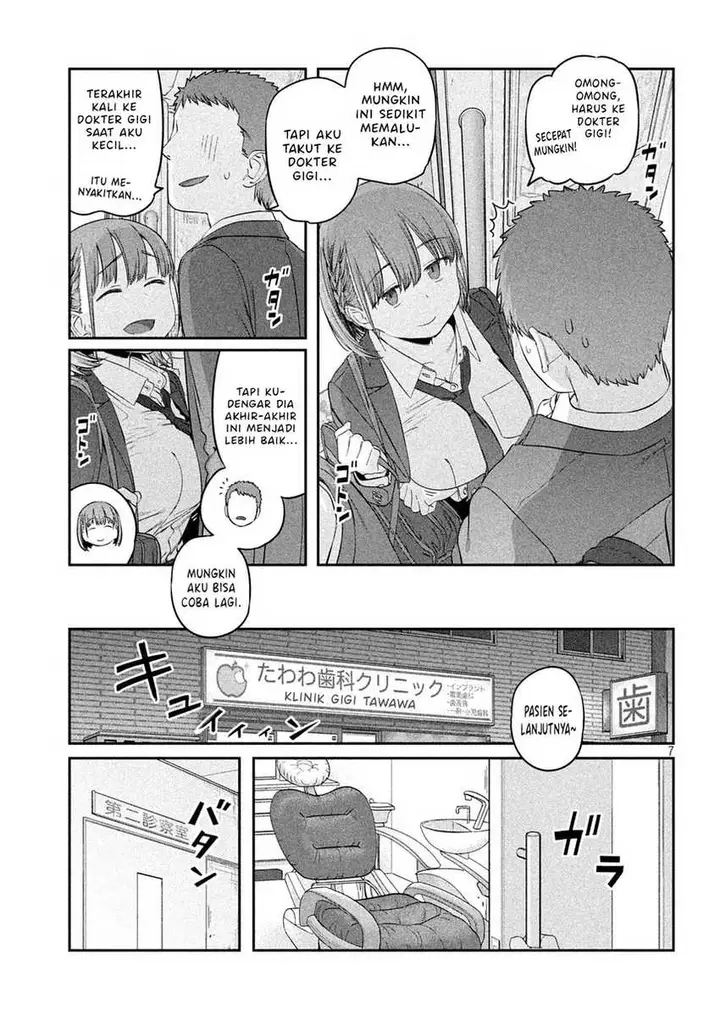 image-komik-getsuyoubi-no-tawawa-serialization-chapter-39-8/16