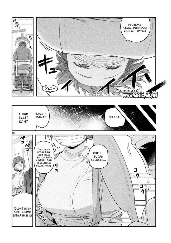image-komik-getsuyoubi-no-tawawa-serialization-chapter-39-11/16