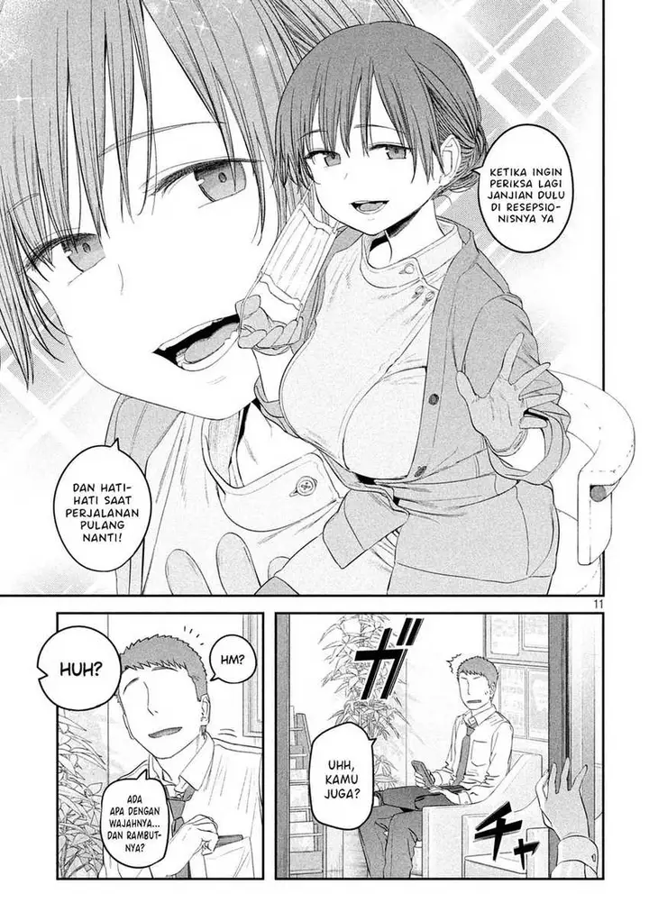 image-komik-getsuyoubi-no-tawawa-serialization-chapter-39-12/16