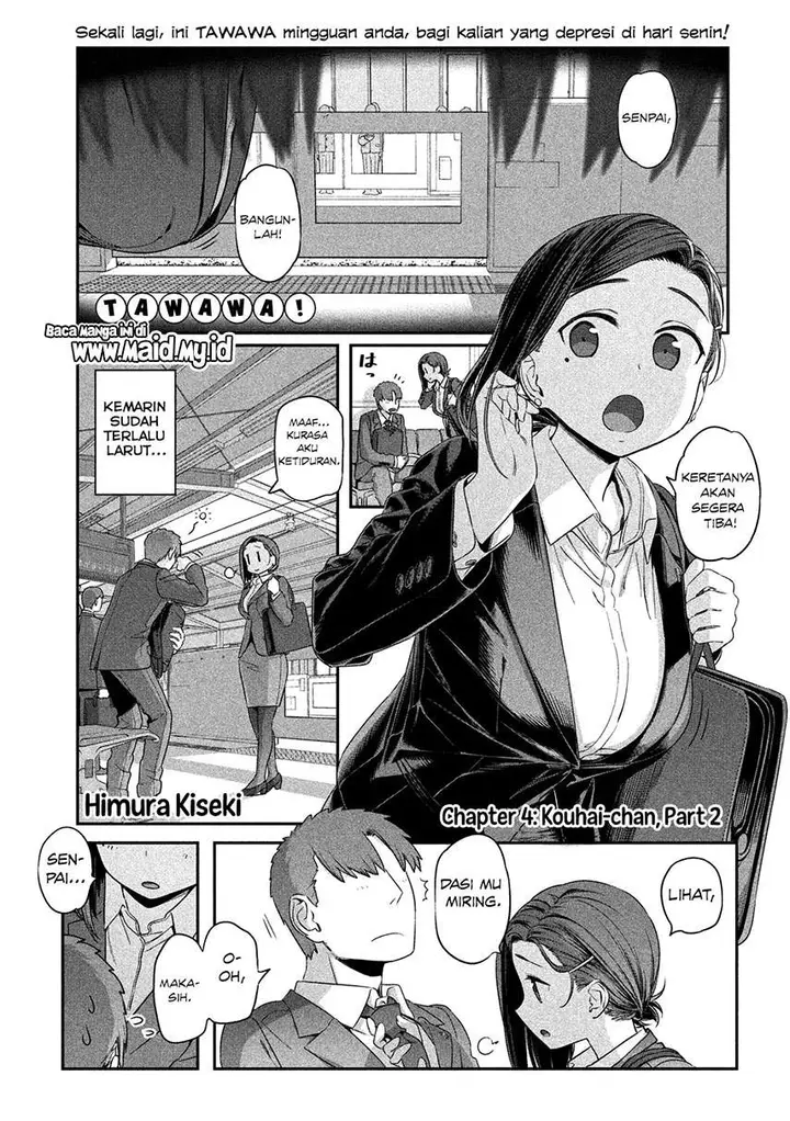 image-komik-getsuyoubi-no-tawawa-serialization-chapter-4-1/14
