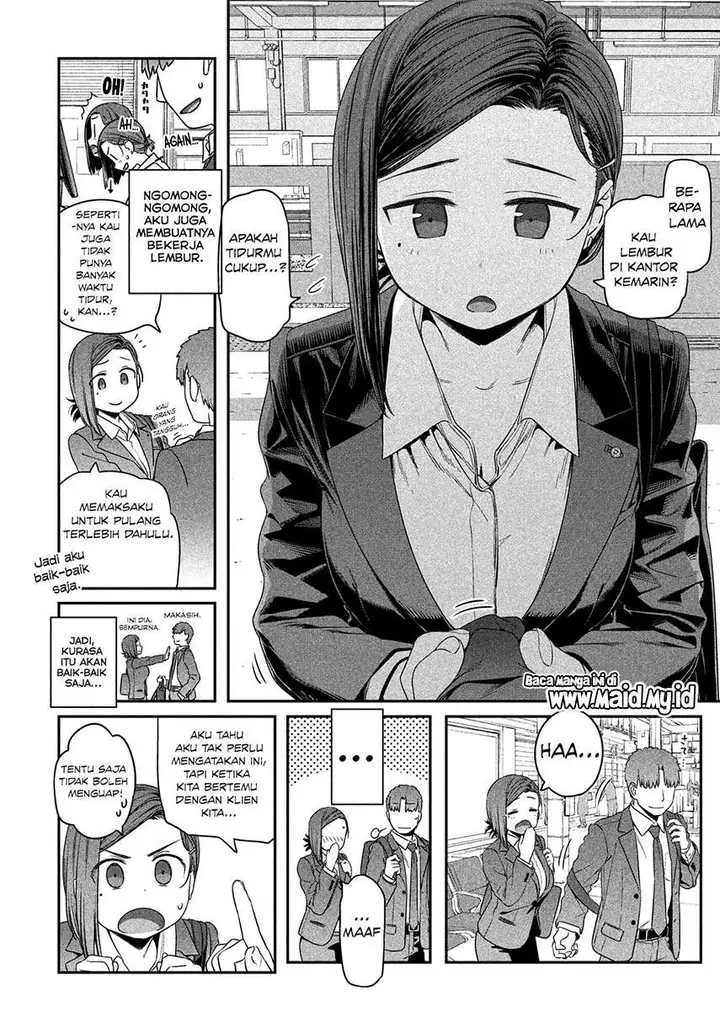 image-komik-getsuyoubi-no-tawawa-serialization-chapter-4-2/14