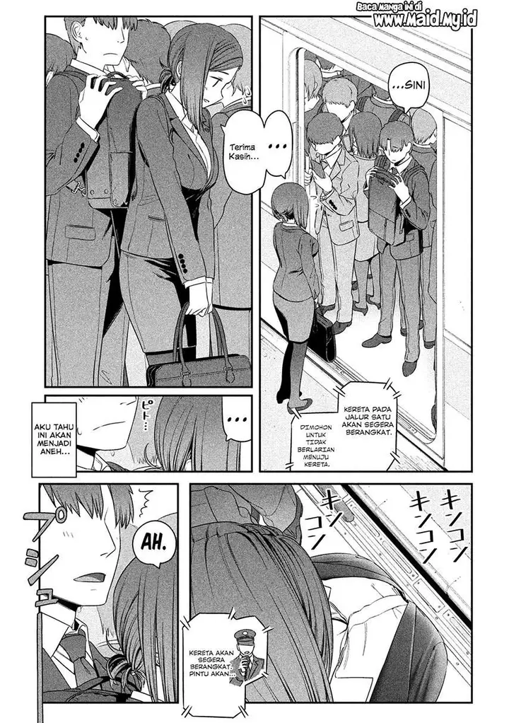 image-komik-getsuyoubi-no-tawawa-serialization-chapter-4-5/14
