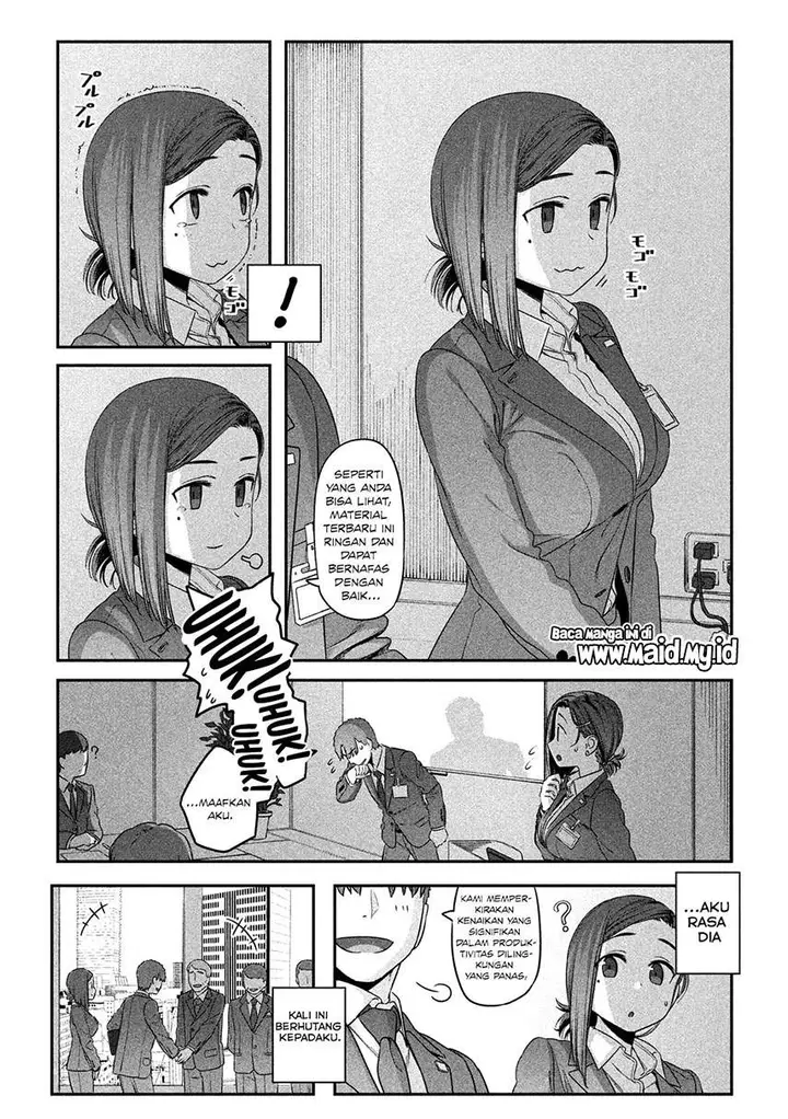 image-komik-getsuyoubi-no-tawawa-serialization-chapter-4-8/14
