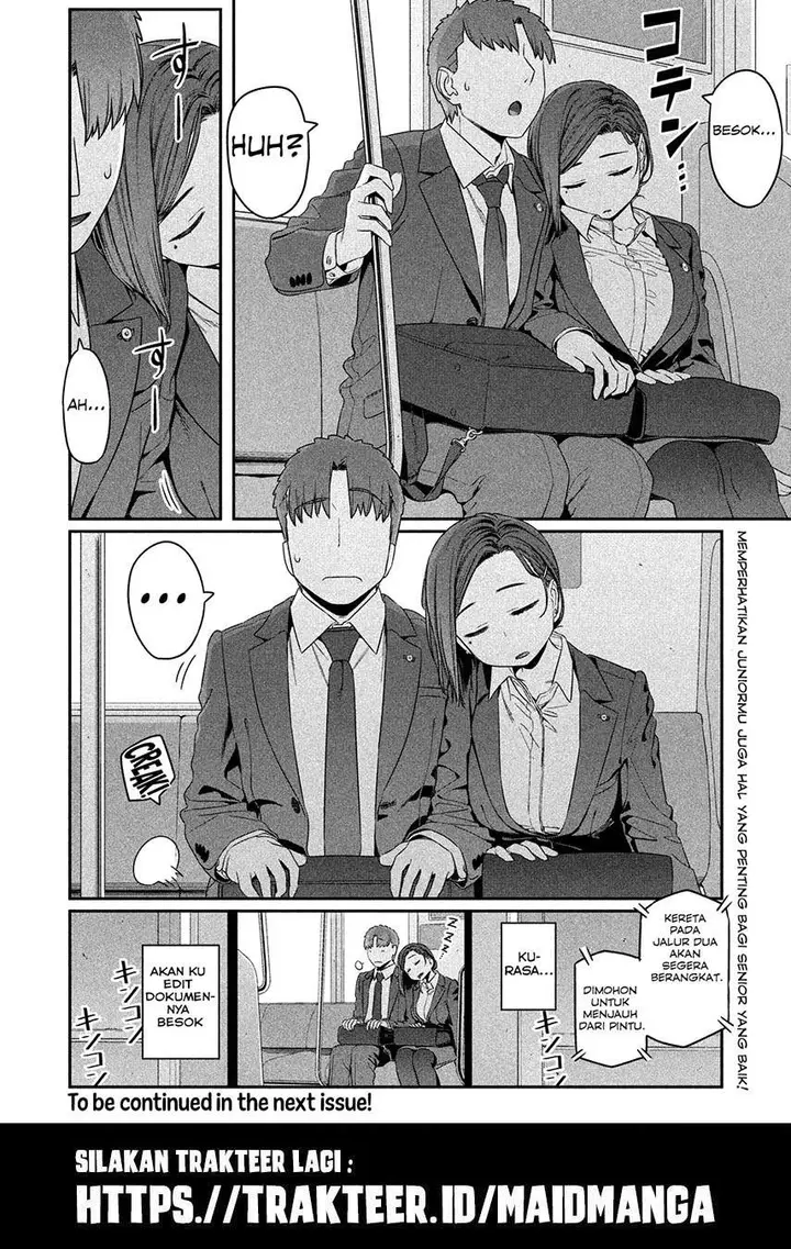 image-komik-getsuyoubi-no-tawawa-serialization-chapter-4-12/14