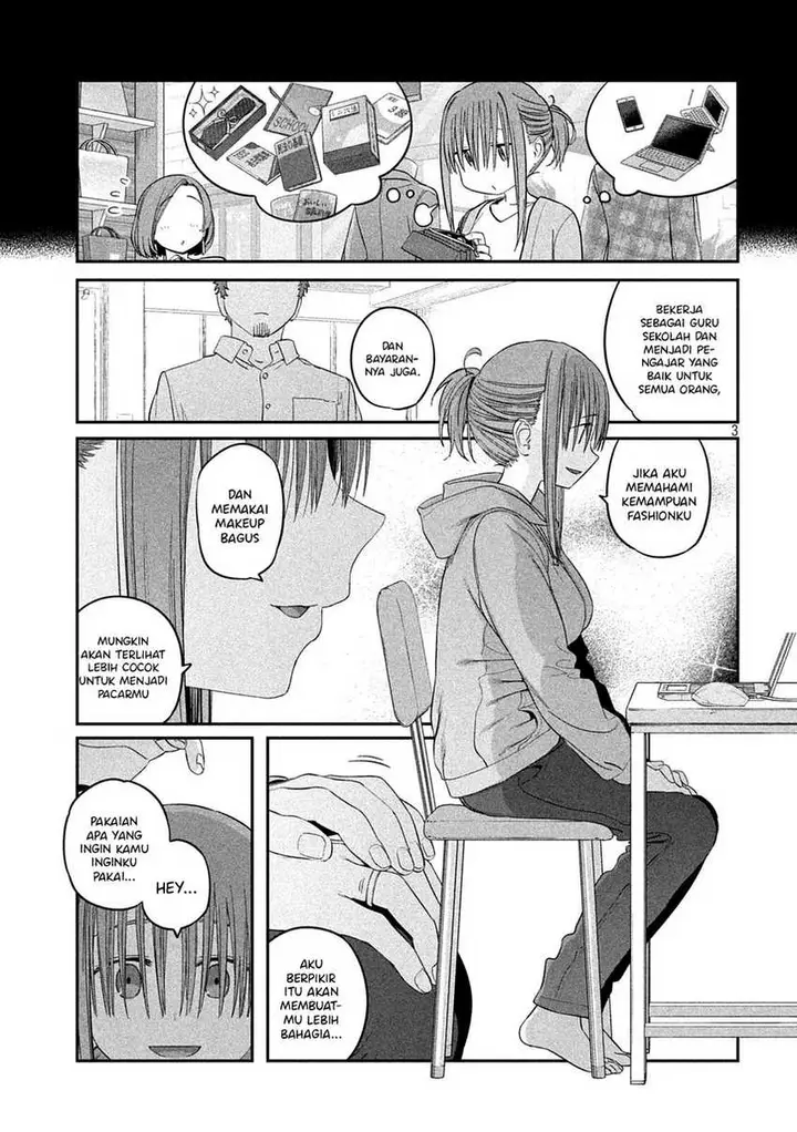 image-komik-getsuyoubi-no-tawawa-serialization-chapter-40-4/16