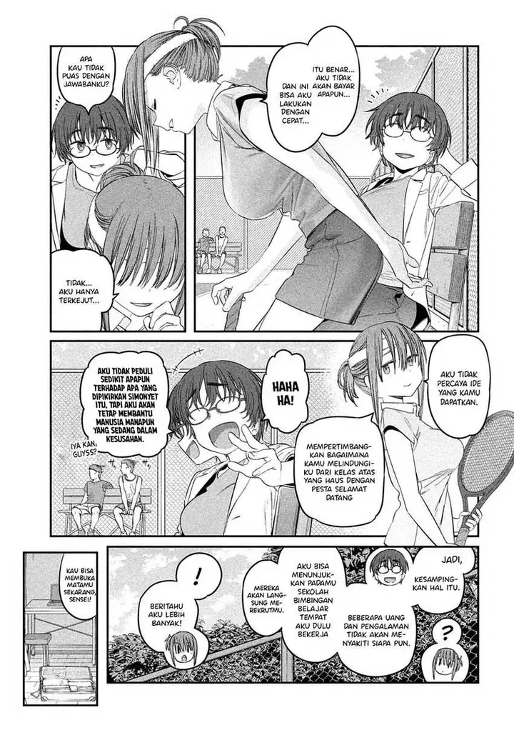 image-komik-getsuyoubi-no-tawawa-serialization-chapter-40-8/16