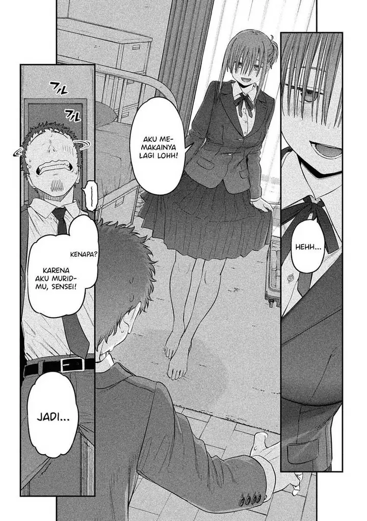 image-komik-getsuyoubi-no-tawawa-serialization-chapter-40-10/16