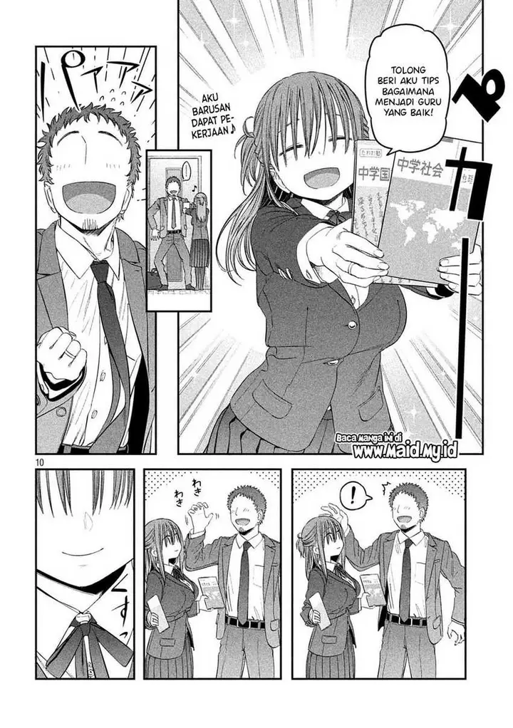 image-komik-getsuyoubi-no-tawawa-serialization-chapter-40-11/16