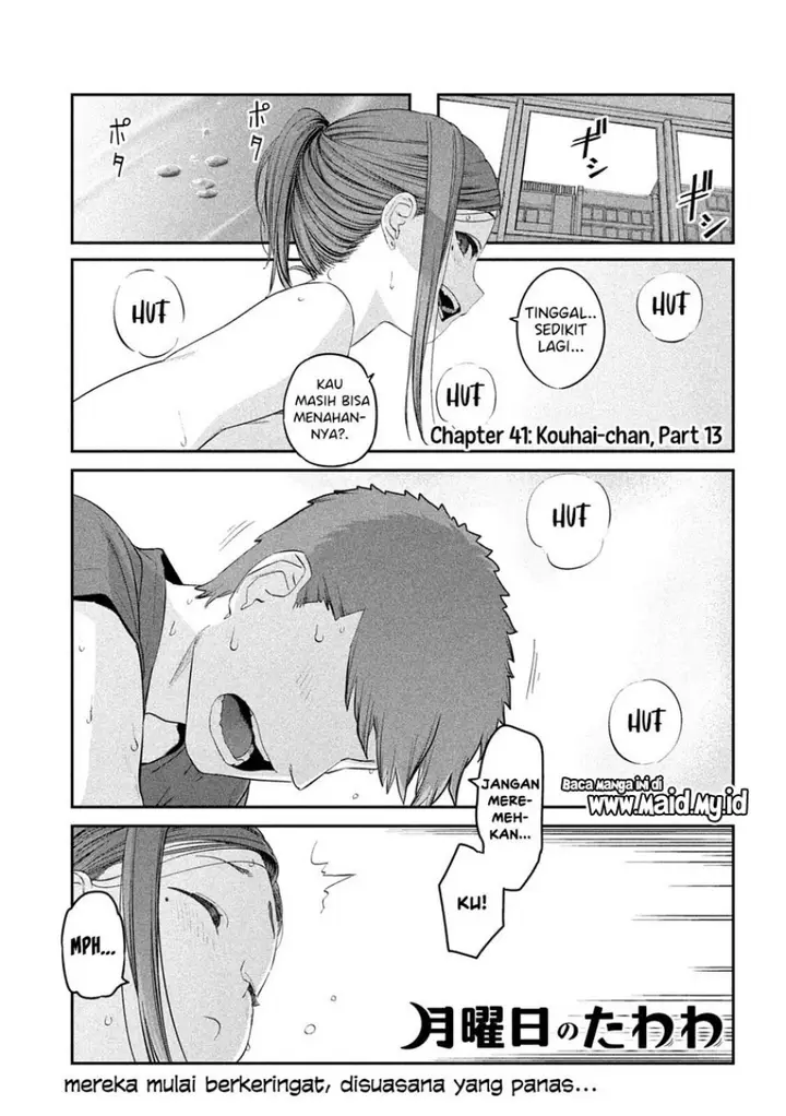 image-komik-getsuyoubi-no-tawawa-serialization-chapter-41-2/18