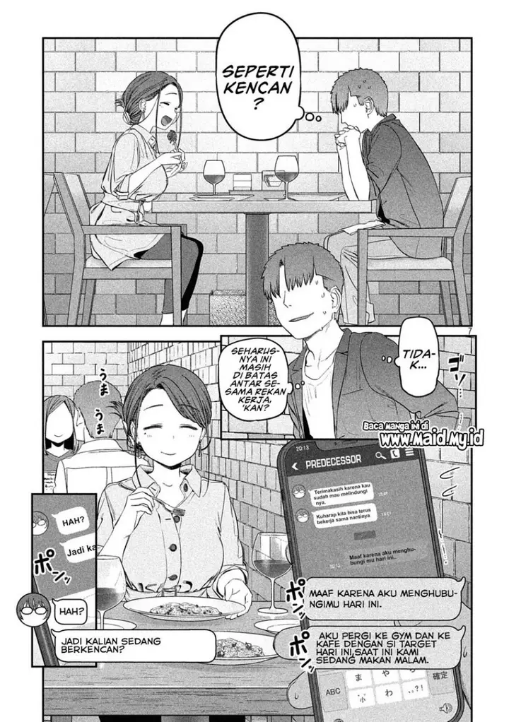 image-komik-getsuyoubi-no-tawawa-serialization-chapter-41-8/18