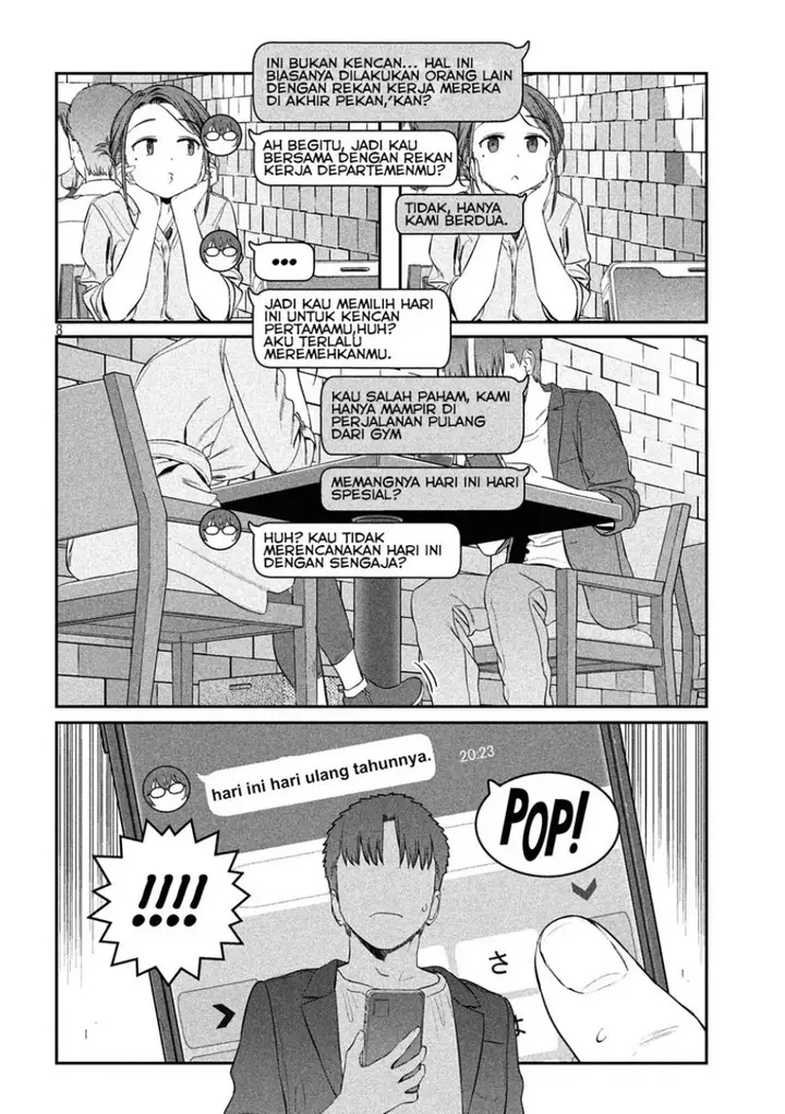 image-komik-getsuyoubi-no-tawawa-serialization-chapter-41-9/18