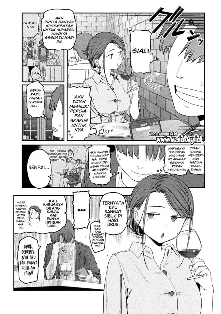 image-komik-getsuyoubi-no-tawawa-serialization-chapter-41-10/18