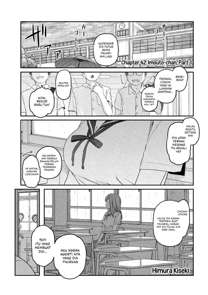 image-komik-getsuyoubi-no-tawawa-serialization-chapter-42-0/10