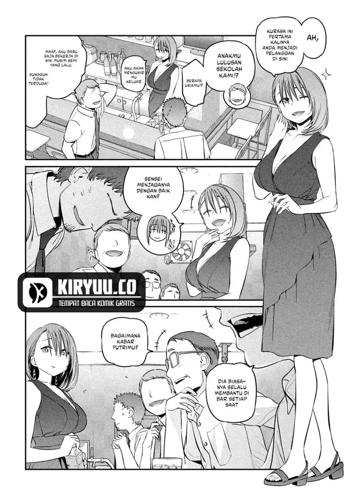 image-komik-getsuyoubi-no-tawawa-serialization-chapter-43-1/10