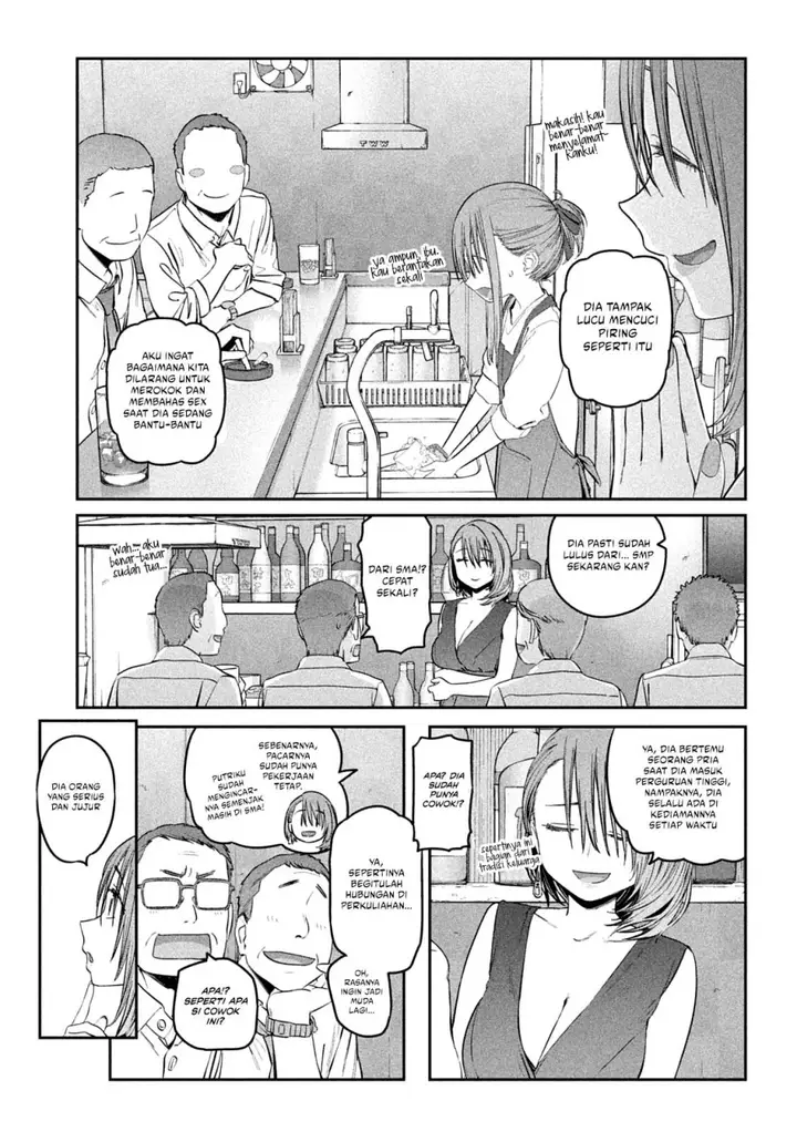 image-komik-getsuyoubi-no-tawawa-serialization-chapter-43-2/10