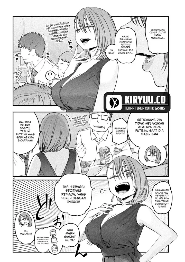 image-komik-getsuyoubi-no-tawawa-serialization-chapter-43-3/10