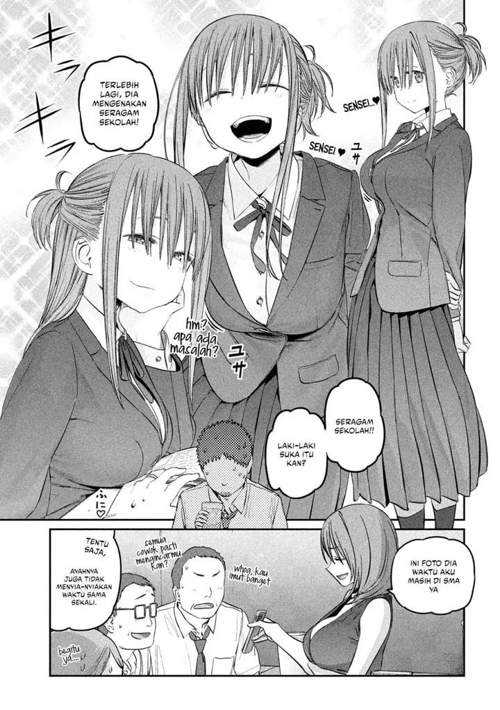 image-komik-getsuyoubi-no-tawawa-serialization-chapter-43-4/10