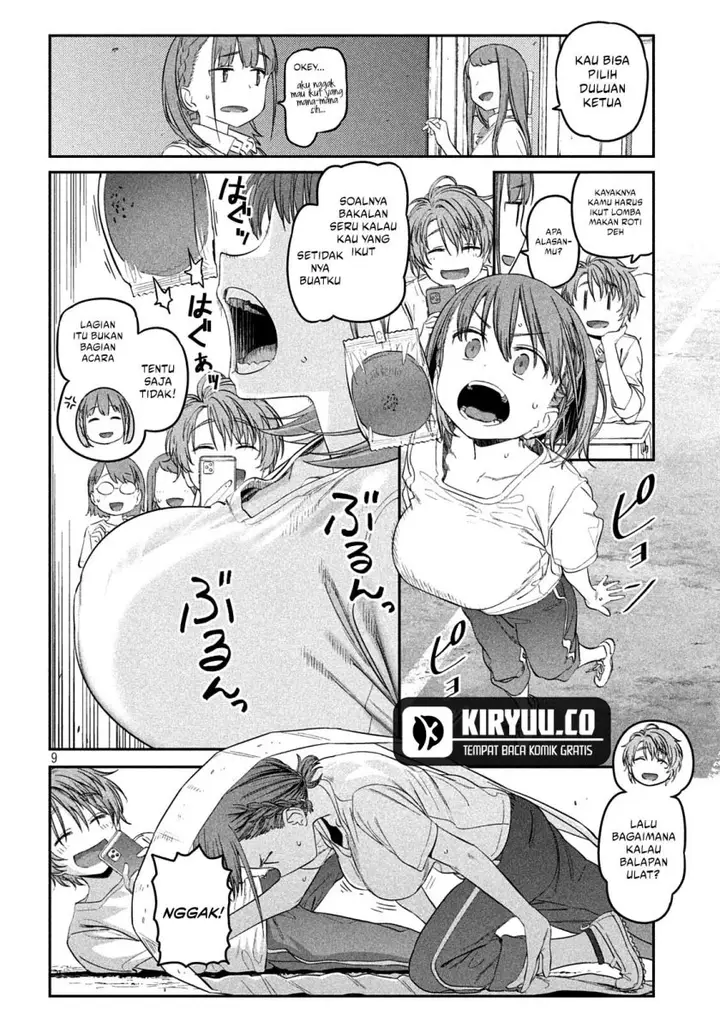 image-komik-getsuyoubi-no-tawawa-serialization-chapter-44-8/13
