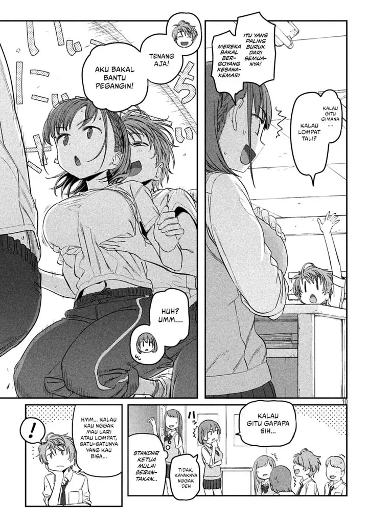 image-komik-getsuyoubi-no-tawawa-serialization-chapter-44-9/13
