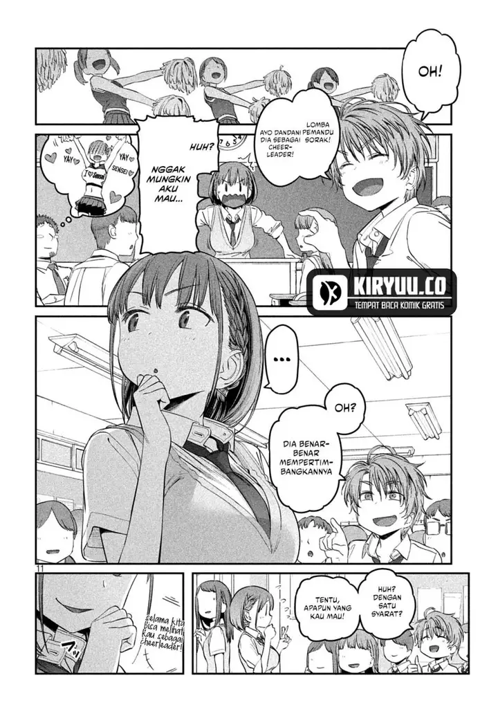 image-komik-getsuyoubi-no-tawawa-serialization-chapter-44-10/13