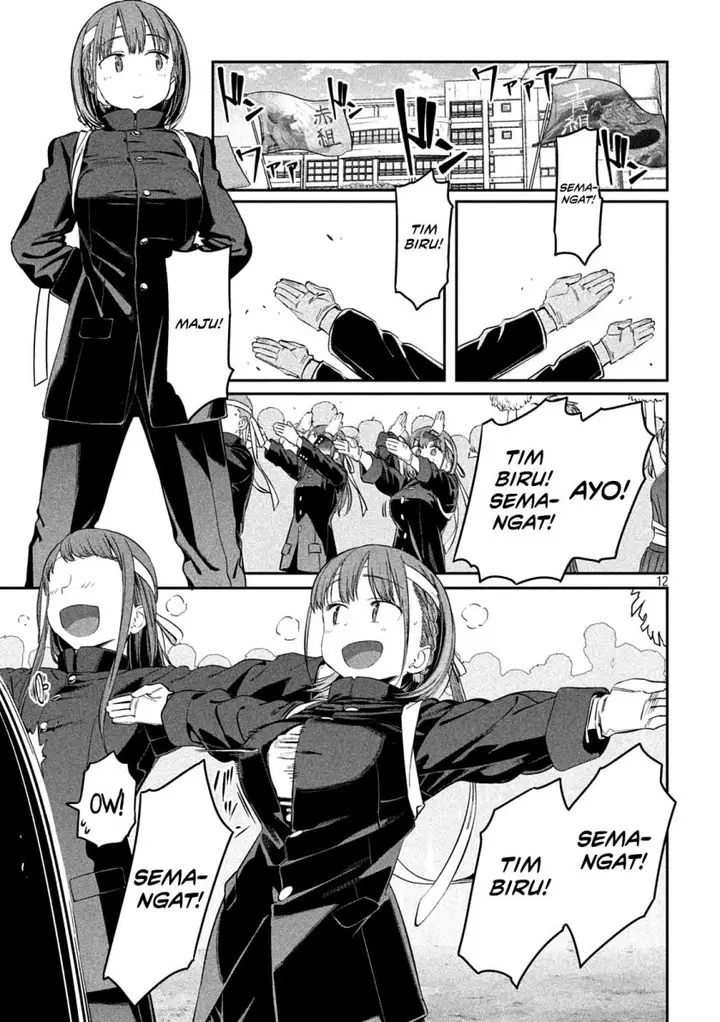 image-komik-getsuyoubi-no-tawawa-serialization-chapter-44-11/13