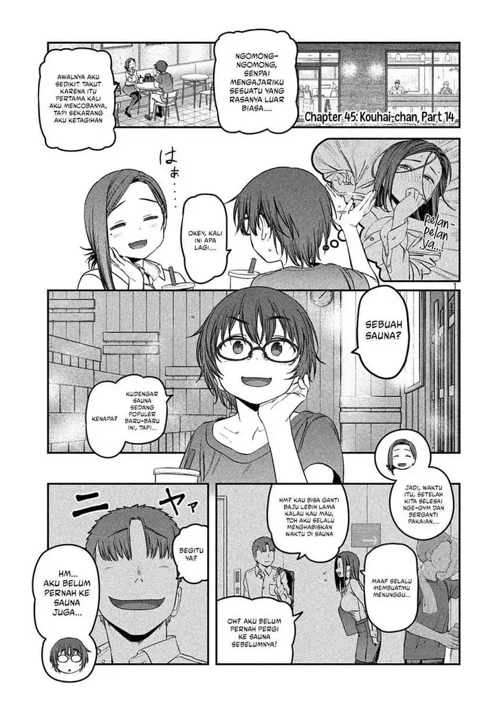image-komik-getsuyoubi-no-tawawa-serialization-chapter-45-0/12