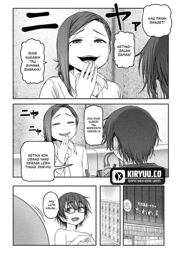 image-komik-getsuyoubi-no-tawawa-serialization-chapter-45-1/12