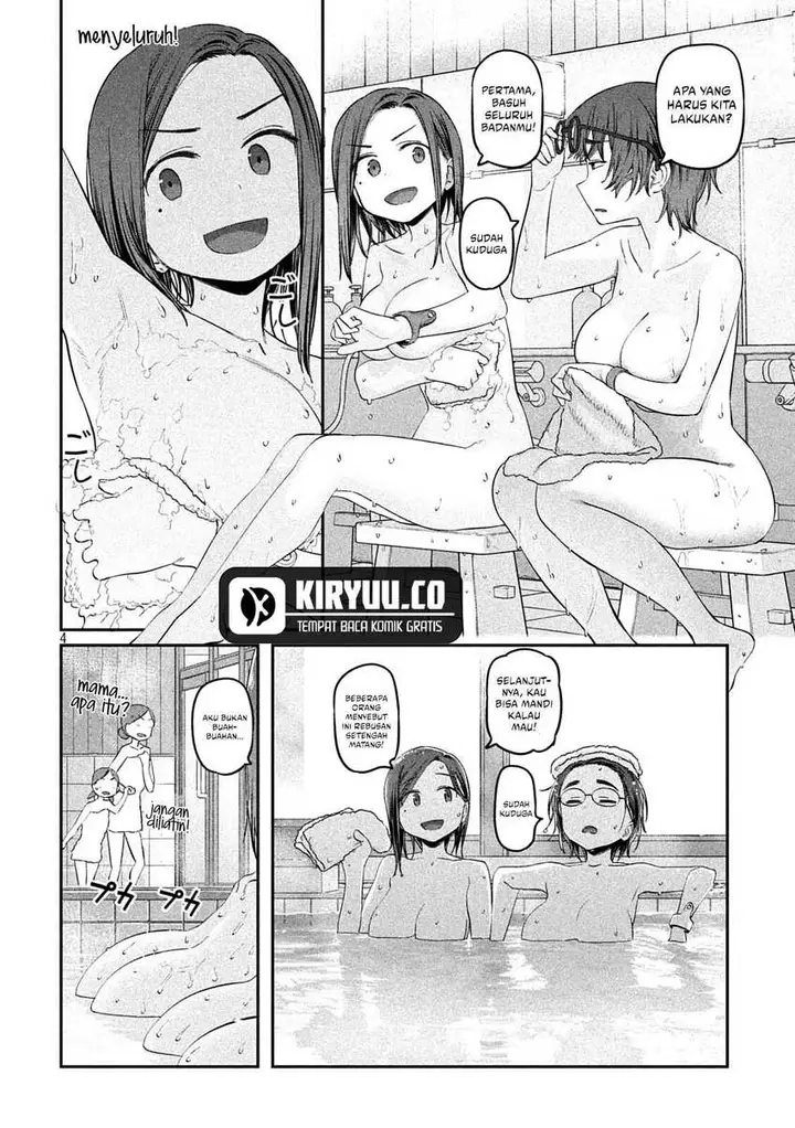 image-komik-getsuyoubi-no-tawawa-serialization-chapter-45-3/12