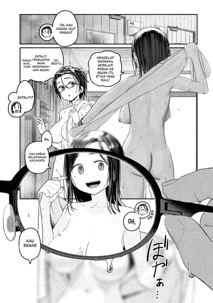 image-komik-getsuyoubi-no-tawawa-serialization-chapter-45-4/12