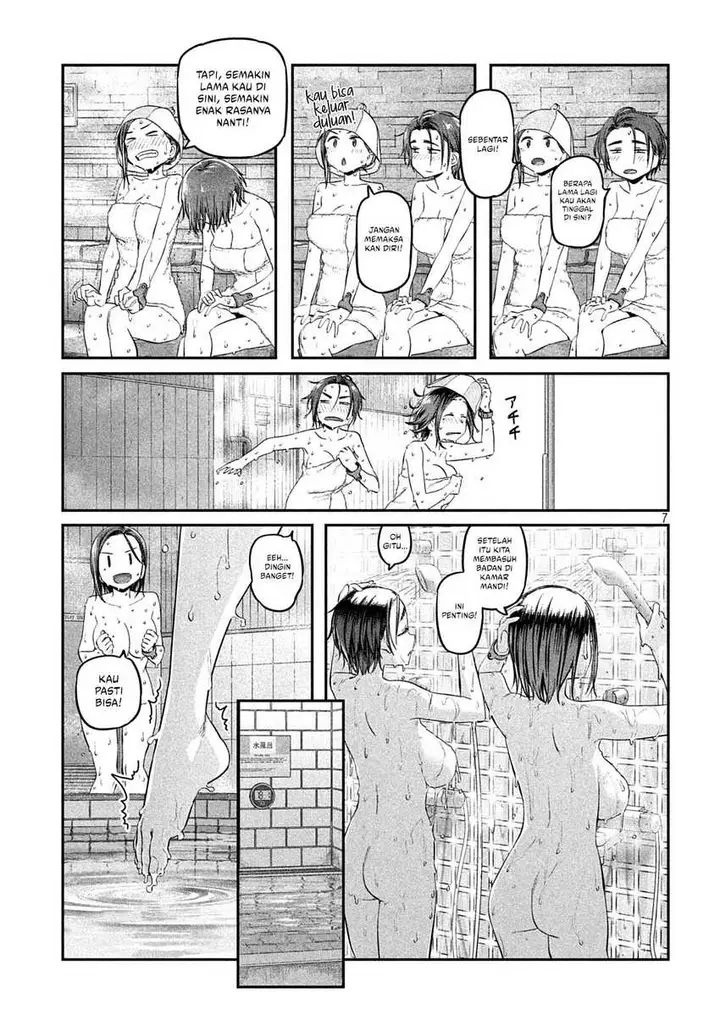 image-komik-getsuyoubi-no-tawawa-serialization-chapter-45-6/12