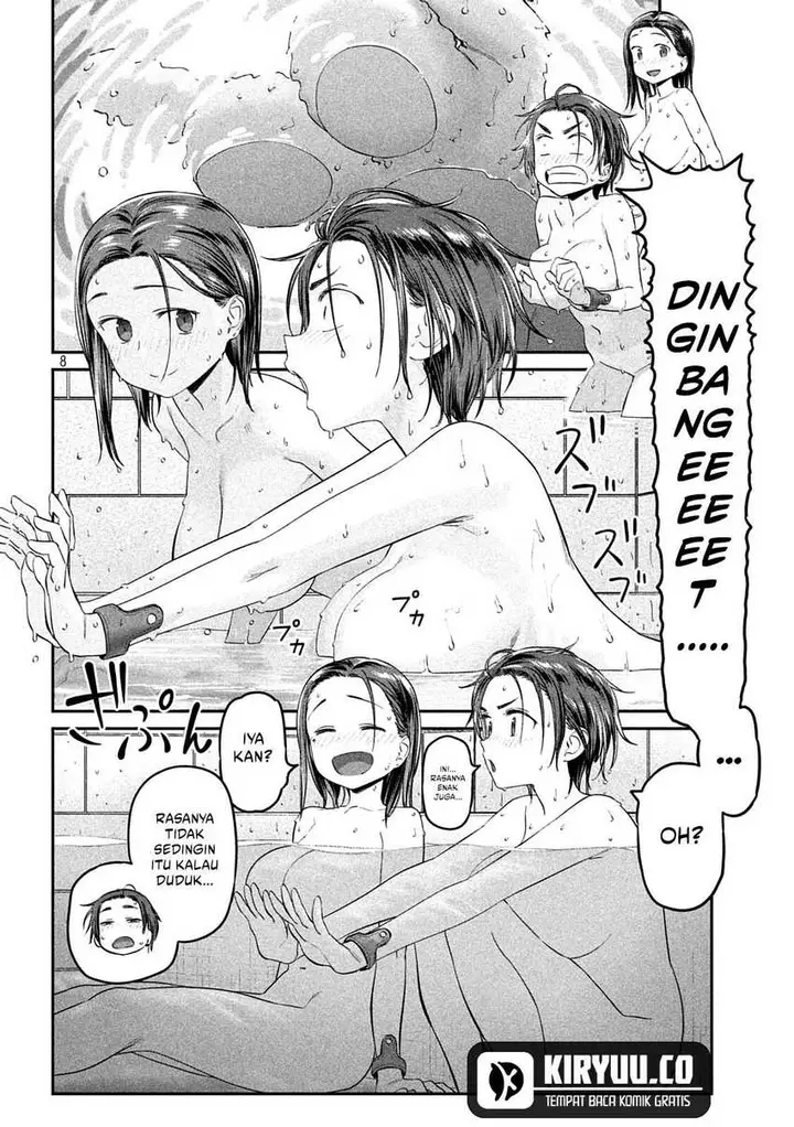 image-komik-getsuyoubi-no-tawawa-serialization-chapter-45-7/12