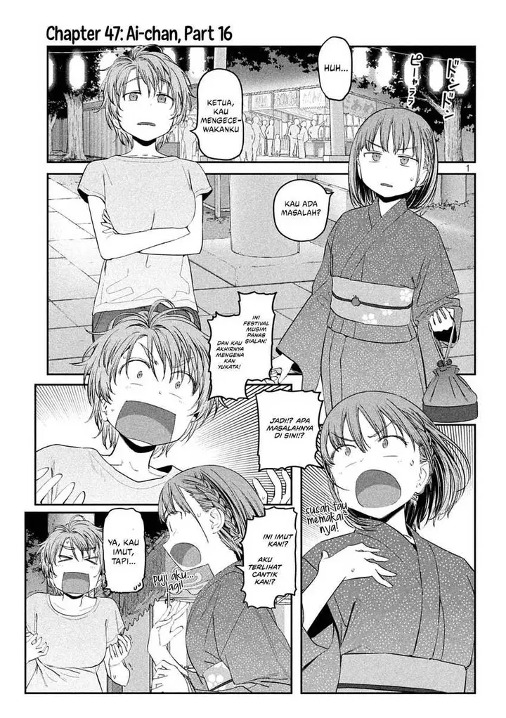 image-komik-getsuyoubi-no-tawawa-serialization-chapter-47-0/12