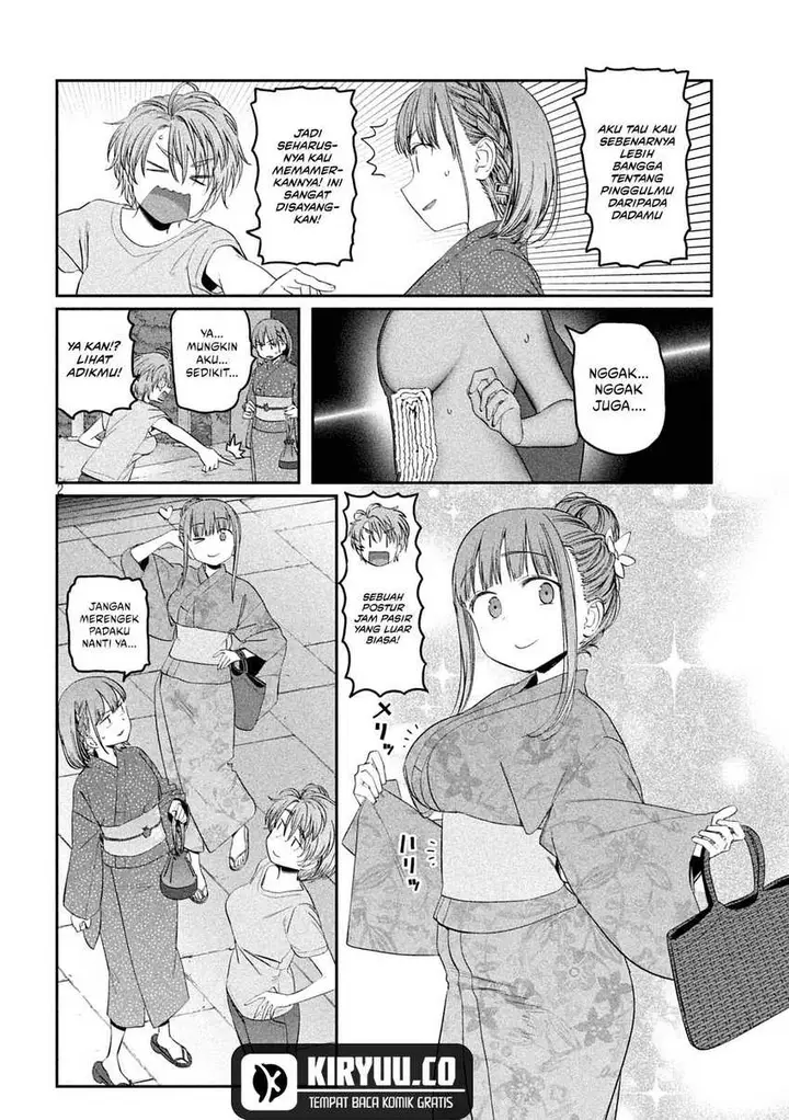 image-komik-getsuyoubi-no-tawawa-serialization-chapter-47-1/12