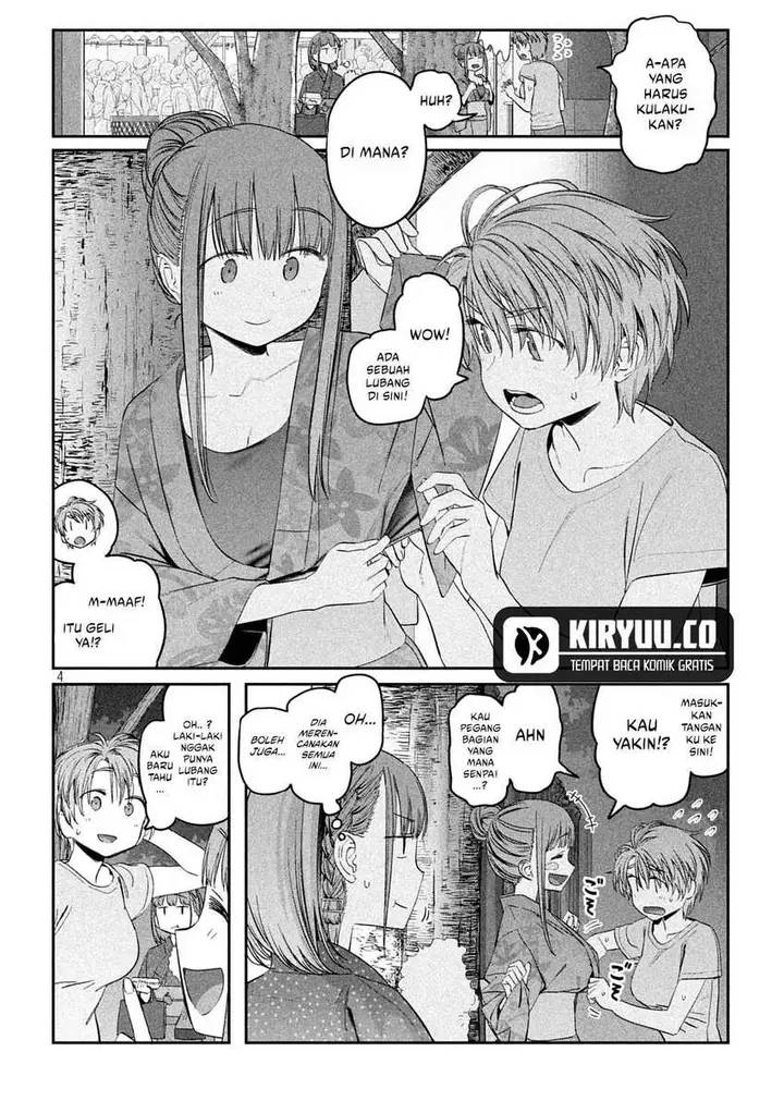 image-komik-getsuyoubi-no-tawawa-serialization-chapter-47-3/12