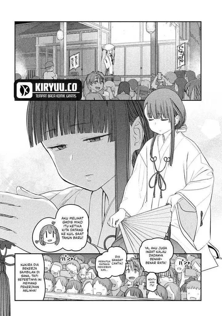 image-komik-getsuyoubi-no-tawawa-serialization-chapter-47-5/12