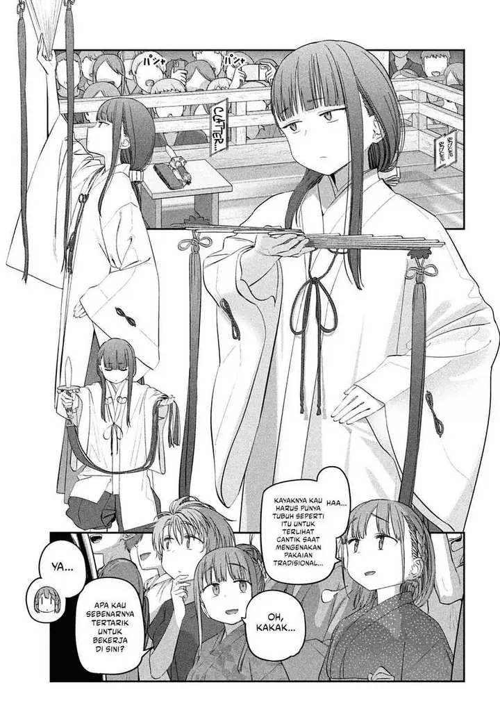 image-komik-getsuyoubi-no-tawawa-serialization-chapter-47-6/12