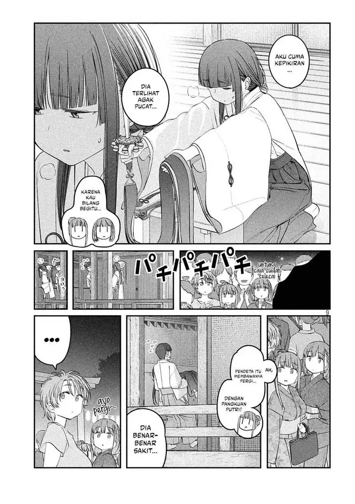 image-komik-getsuyoubi-no-tawawa-serialization-chapter-47-8/12