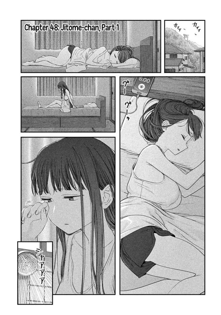 image-komik-getsuyoubi-no-tawawa-serialization-chapter-48-0/12