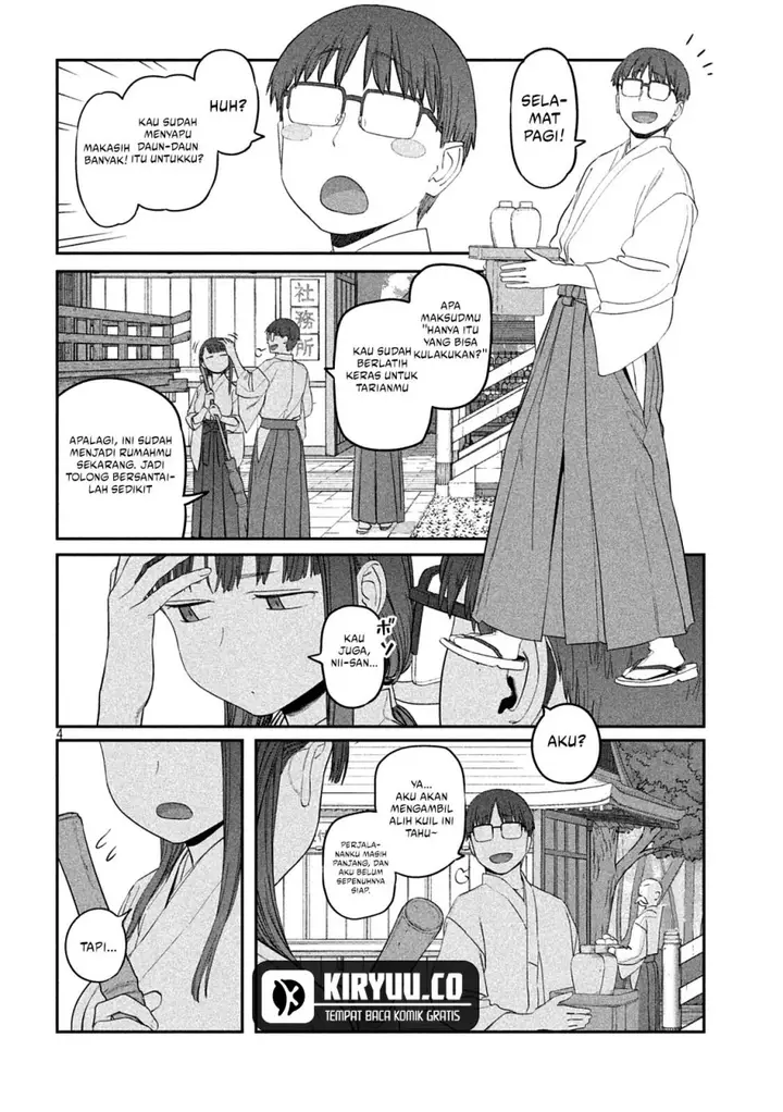 image-komik-getsuyoubi-no-tawawa-serialization-chapter-48-3/12