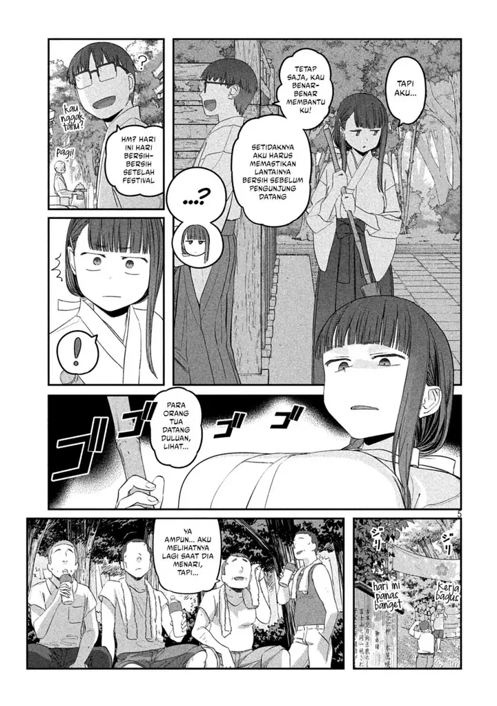 image-komik-getsuyoubi-no-tawawa-serialization-chapter-48-4/12