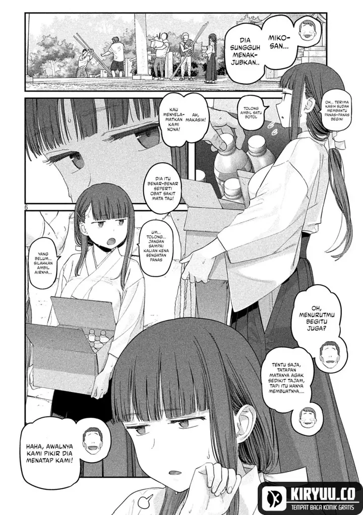 image-komik-getsuyoubi-no-tawawa-serialization-chapter-48-5/12