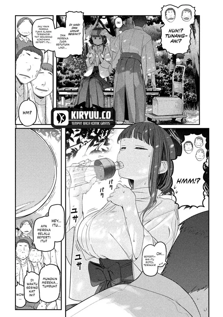 image-komik-getsuyoubi-no-tawawa-serialization-chapter-48-7/12