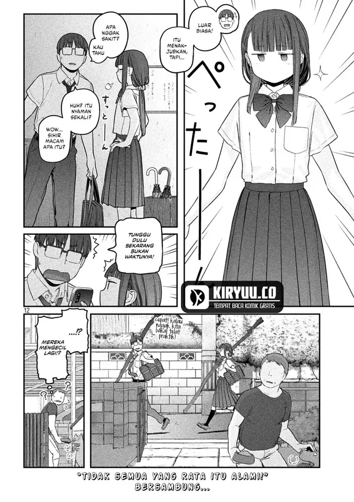 image-komik-getsuyoubi-no-tawawa-serialization-chapter-48-11/12