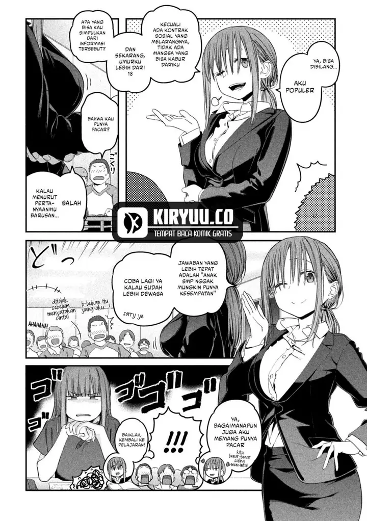 image-komik-getsuyoubi-no-tawawa-serialization-chapter-49-5/14