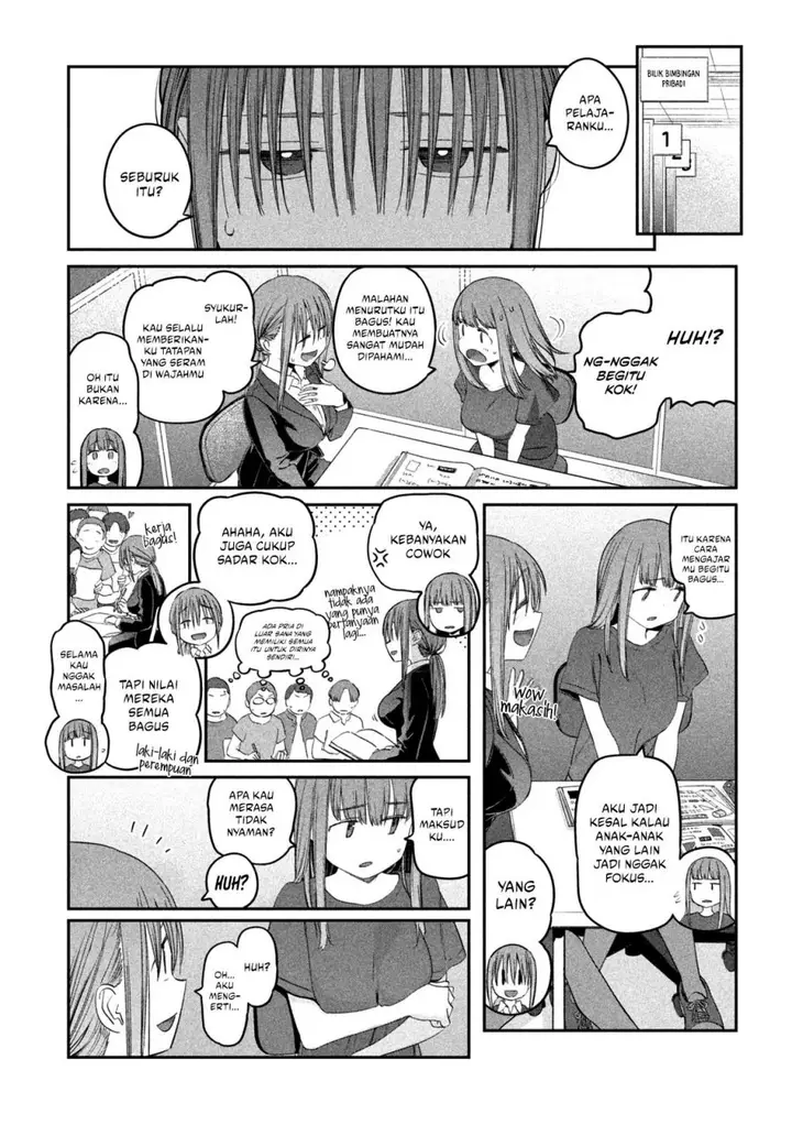 image-komik-getsuyoubi-no-tawawa-serialization-chapter-49-6/14