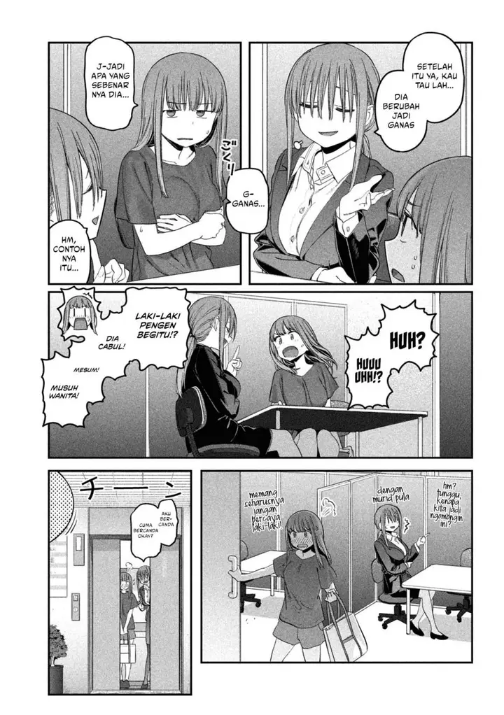 image-komik-getsuyoubi-no-tawawa-serialization-chapter-49-10/14