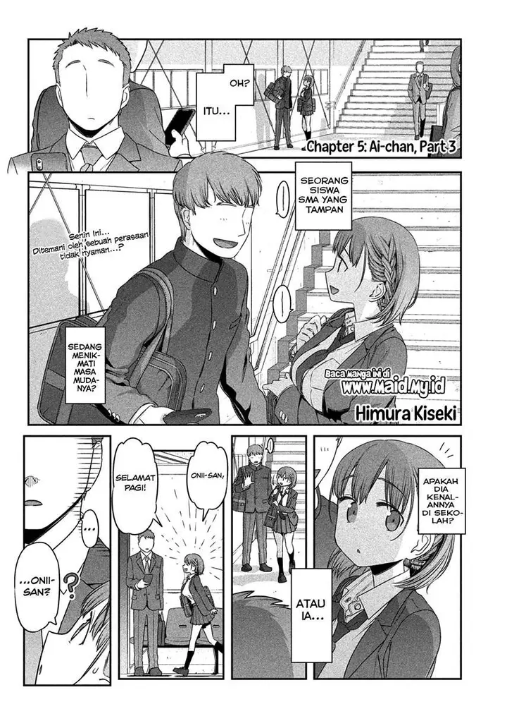 image-komik-getsuyoubi-no-tawawa-serialization-chapter-5-1/16